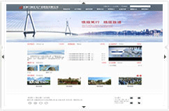 安徽百城住宅產(chǎn)業(yè)股份有限公司