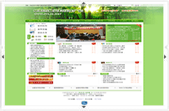 阜陽(yáng)市林技站