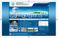 阜陽(yáng)創(chuàng  )業(yè)水務(wù)有限公司